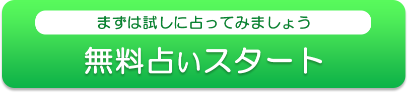 �����Ӓ�X�^�[�g