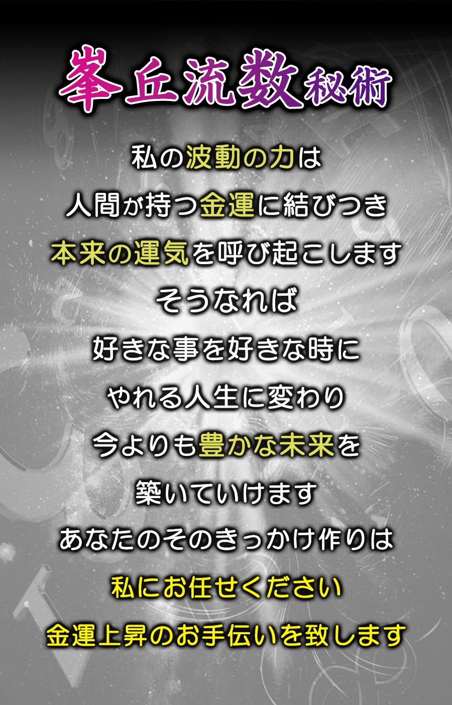 �Ӓ�p